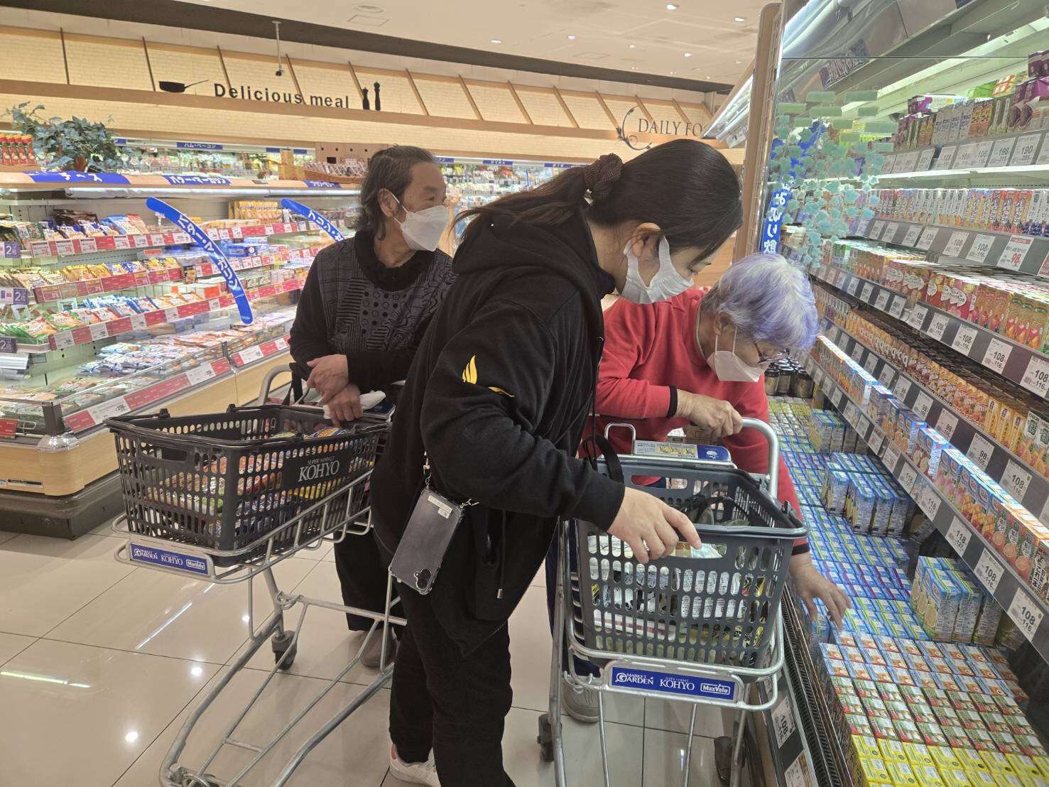 買物リハビリ