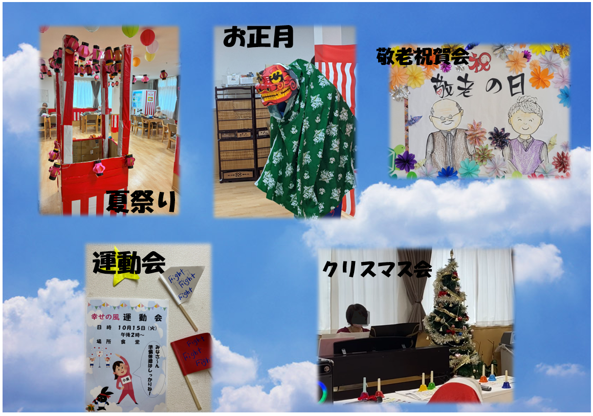 スクリーンショット 2025-09-12 165517